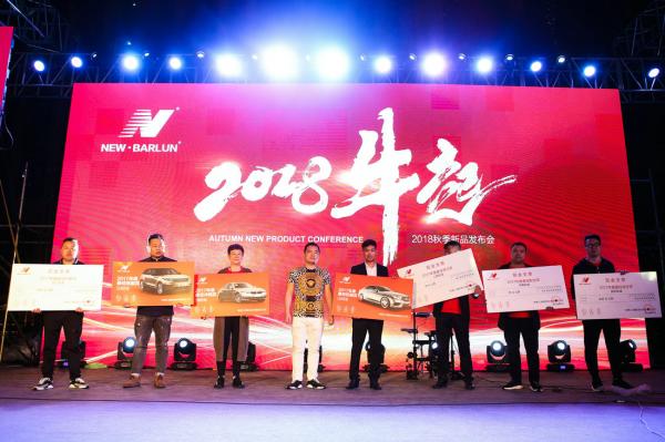 成都策劃公司怎么選擇周年慶活動場地