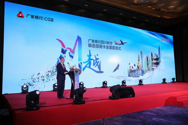 成都公關(guān)公司分析進行公關(guān)時需要遵守哪些原則？