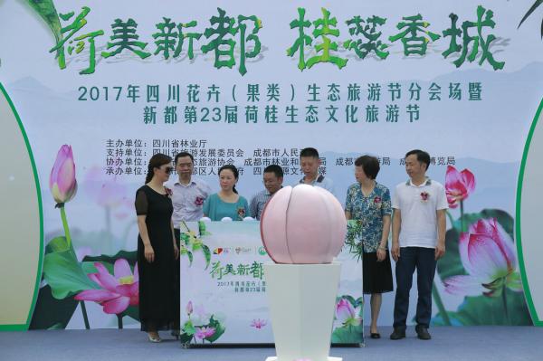 成都策劃公司怎么選擇周年慶活動場地